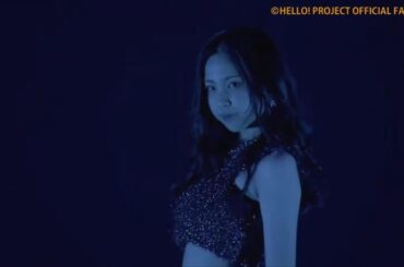 モーニング娘。'23 櫻井梨央  『記憶の迷路』