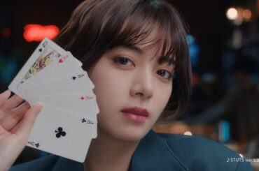 池田エライザ  資生堂 マキアージュ 「ドラマティックエッセンスルージュ」 TVCM