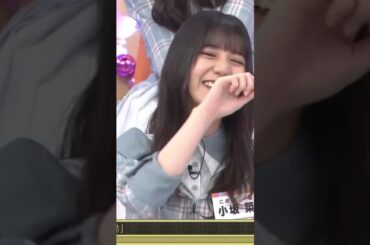 【日向坂46】こさかな復帰後に優しくしてくれたW佐々木 #日向坂46 #小坂菜緒 #佐々木久美 #佐々木美玲 #W佐々木 #ｶﾞｯﾂﾎﾟｰｽﾞ #オードリー #ひなあい #日向坂で会いましょう