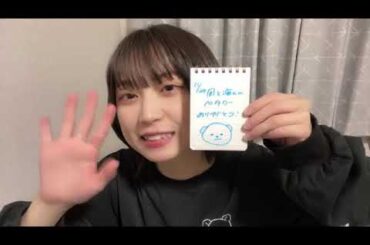 48 Yamada Kyouka 2023年11月24日23時07分45秒 山田 杏華（AKB48）