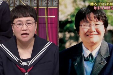 【公式】年末爆笑さんま御殿‼国民的人気アニメ声優 一人暮らし女子忘年会 12月26日（火）よる7時～！！