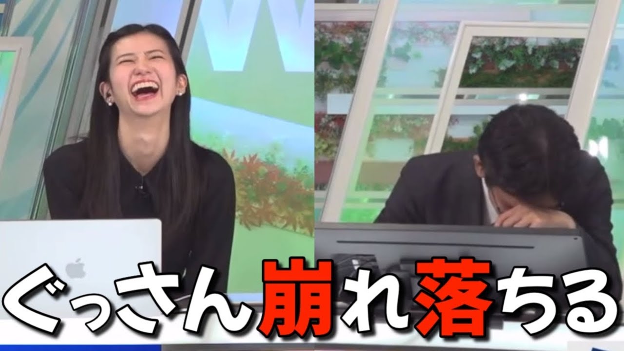 のんちゃんのまさかの発言に崩れ落ちる山口さんw【大島璃音×山口剛央】 のんちゃんのまさかの発言に崩れ落ちる山口さんw【大島璃音×山口剛央】