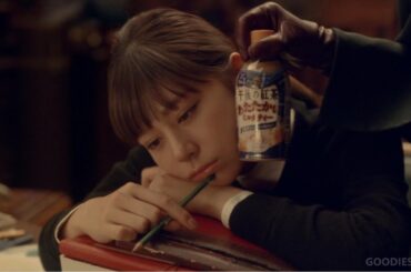 KIRIN 午後の紅茶 ｢ティーガール 冬｣篇 - 西内まりや（30sec）