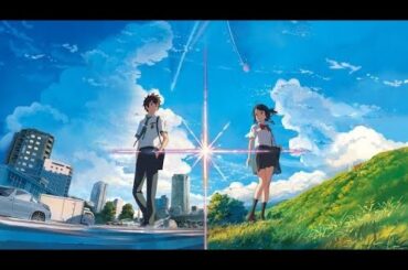 Zen Zen Zense (前前前世)|Your Name (君の名は) Song Lyrics in Hiragana, English, and Translation|#ZenZenZense