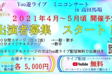 中村仁美さん 1