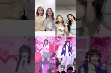 【NiziU】LoveLee Challenge RIO RIKU AYAKA MIIHI NINA AKMU SOLLYUN
