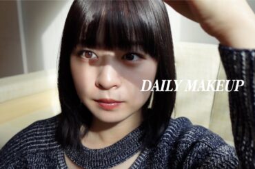 最近の莉子メイクご紹介💄✨