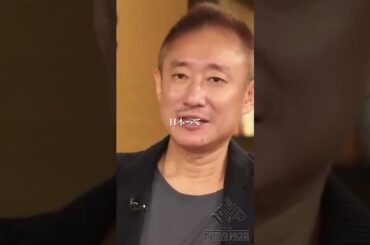 【井川意高】小学校のあだ名禁止に吠える#shorts 堀江貴文 ホリエモン 名言 切り抜き Newspicks