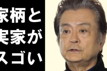 大和田伸也の家柄と奥様の実家に驚きを隠せない…時代劇ドラマ「水戸黄門」の格さんとしても活躍をした名俳優の現在と息子達の職業とは…
