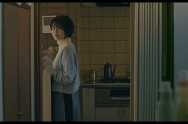 「気持ち悪いね」この家で幸せになることは“ちーちゃん”が許さない！『毒娘』特報映像