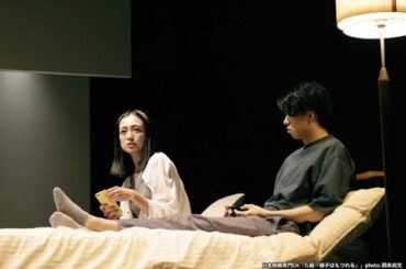 新着- 映画『ほつれる』公開に連動～日本映画専門チャンネルが＜た組『綿子はもつれる』＞など加藤拓也の作品を続々放送