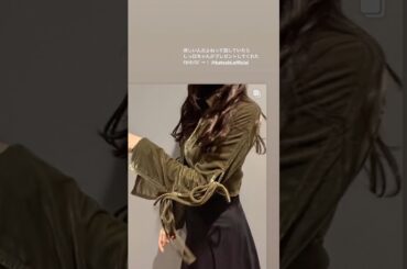 日向坂46 佐々木久美 加藤史帆 しほちゃんからのプレゼント♪