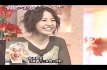 食わず嫌い　長澤まさみ vs 唐沢寿明