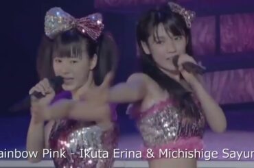 「さゆ生田のレインボーピンク」「111008 モーニング娘。道重さゆみの今夜もうさちゃんピース 第258回　検証用
