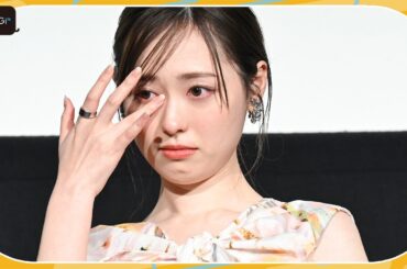 福原遥、原作者からのサプライズの手紙に涙　水上恒司と映画「あの花が咲く丘で、君とまた出会えたら。」大ヒット舞台あいさつ