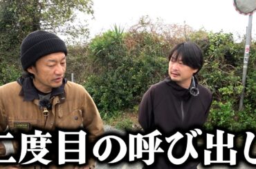 ガーデンガーデンの店長から今年二度目の呼び出し【カーメン君】【園芸】【ガーデニング】【シンビジウム】