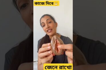 #shorts funny😂😂 #viral #shorts #bangladesh #viral funny shorts #shorts video #shortsfeed
