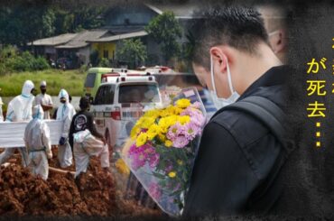 林美桜の母親を道連れにこの世を去った切ない最期…遺書として残した1通のメールの内容に驚きを隠せない…