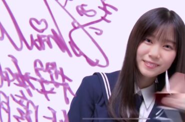 山下瞳月　サインカット有り　櫻坂46  3期生ガチャ　30連　【ユニゾンエアー】