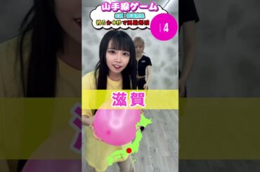 #地下アイドル #あるある