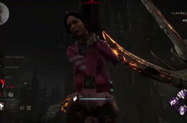 【DBD】ちょっと眠い奴#初見歓迎#本田翼大歓迎#クリーンな配信者#顔出しVtuber