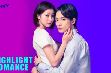 [Highlight] | Rinko Wants to Try | EP3