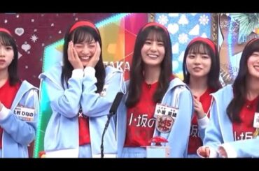 宮地すみれちゃんをさすさすする小坂菜緒ちゃん