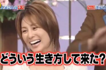 島田紳助　面白トーク集 68 New 2023