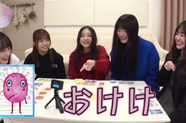 櫻坂46 谷口愛季 向井純葉 おけけで盛り上がるひとたち おけけ姉妹 三期生