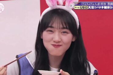 そこ曲がったら櫻坂？【そこさく】二刀流を目ざす大沼晶保 【櫻坂46】