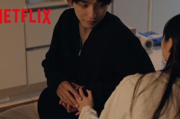 キスしたことをポロリと告白!? | 韓国ドラマな恋がしたい | Netflix Japan