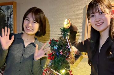 乃木坂46の乃木坂に相談だ  .清宮レイ,松尾美佑 2023.12.22 "#143 今年でいちばん怖かった出来事！久々にこんな焦った…"