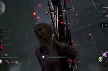 【DBD】自由マン2日目#初見歓迎#本田翼大歓迎#クリーンな配信者#顔出しVtuber