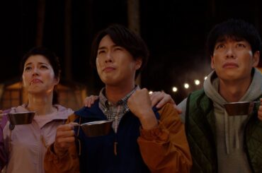〆鍋「〆鍋の歌篇」CM 川島明/宮舘涼太/神田愛花出演【ミツカン公式】