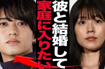 髙橋海人と有村架純の交際に隠された新事実に驚きを隠せない！熱愛報道が報じられたタイミング、結婚目前のと言われる2人の過去の匂わせ発言に言葉を失う…【芸能】