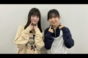 櫻坂46 幸阪茉里乃 遠藤理子 さくみみ vol.322「新参者」について、印象に残っていることや大変だったこと、遠藤がセンターを務めた「流れ弾」についてお話しています。