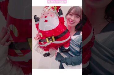 櫻坂46 守屋麗奈 本日MUSIC STATION SUPER LIVE 2023に出演させていただきましたご覧いただきありがとうございました。今回も新衣装でしたお衣装もアクセサリーもとっても可愛いー