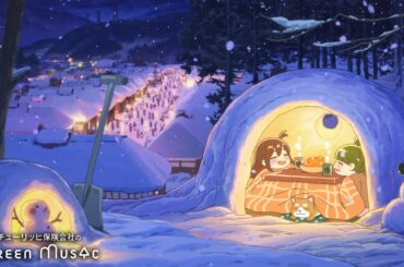 Chill Music - 雪が降る日に暖まりながら聴く癒しのピアノBGM - 梅井美咲