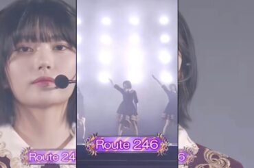 Route 246/c中西アルノ　乃木坂46