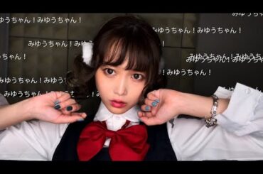 粛聖!! ロリ神レクイエム☆ / なかがわみゆう（９さい）cover【歌ってみた/中川美優】