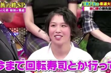 【ジャンクSPORTS】 ベストスコア67 天才ゴルフ姉妹長峰真央9歳・美桜8歳