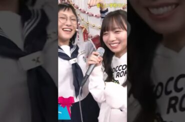 【日向坂46】ｵﾄﾅﾌﾞﾙｰを歌う齊藤京子 #日向坂46 #齊藤京子 #新しい学校のリーダーズ #オトナブルー #ヒコロヒー #Mステ #オードリー #ひなあい #日向坂で会いましょう