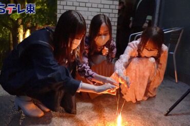 【予告】 東京パソコンクラブ～プログラミング女子のゼロからゲーム作り～ #015（再） | ＢＳテレ東