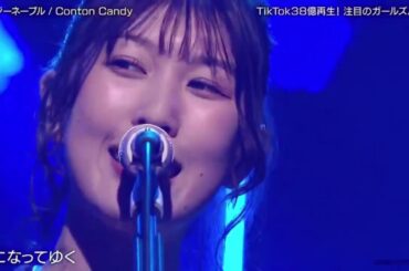 Conton Candy『 ファジーネーブル 』 バズリズム02 2023年12月22日 New