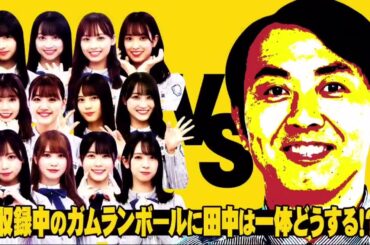 日向坂46 【日向坂で会いましょう】「Hinatazaka de Aimashō」| Episode  352 + 353 💝 Full SHOW【HD 1080p】