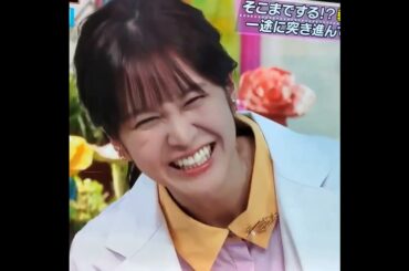 林美桜アナ　#shorts