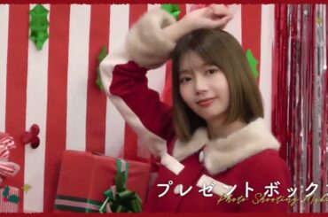 日向坂46 FC「ひなこれ」第4回「プレゼントボックス」開催中リアルカード全種が入ったクリスマスボックスが当たる「ひなくりすます！キャンペーン」へのご参加は本日までクリスマスプレゼントが当たるチャンス