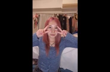 2023.12.18 【みさこ2023 誕ﾌﾟﾚ】バンドじゃないもん！MAXX NAKAYOSHI 神聖かまってちゃん みさこ 誕生日プレゼント 紹介 配信 エールライブ