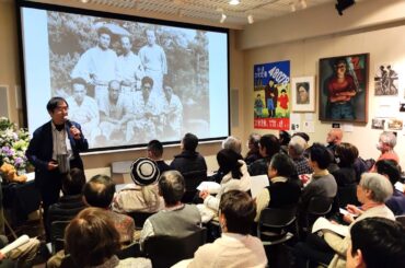 企画展「治安維持法の時代を考えるー横浜事件・生活図画事件・植民地弾圧」／永田浩三さんトーク