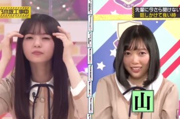 乃木坂46 【乃木坂工事中】 『Nogizaka Under Construction - Nogizaka46』  Episodes 441 + 442 Full HD